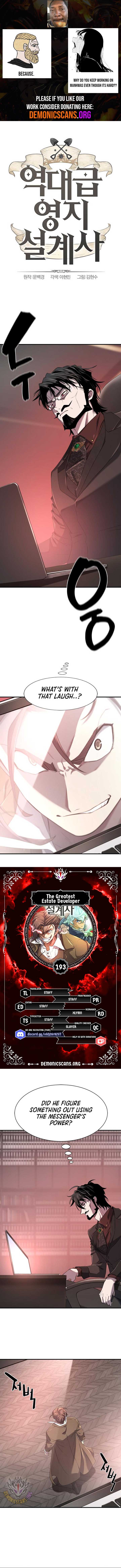 Read The Greatest Estate Developer Manga Online