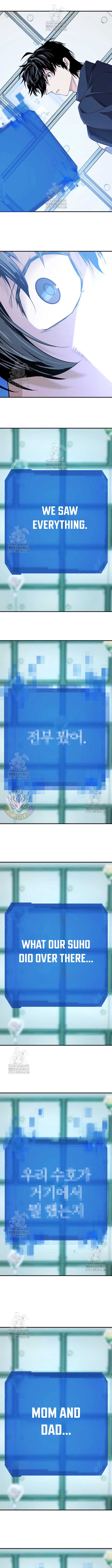 Read The Greatest Estate Developer Manga Online