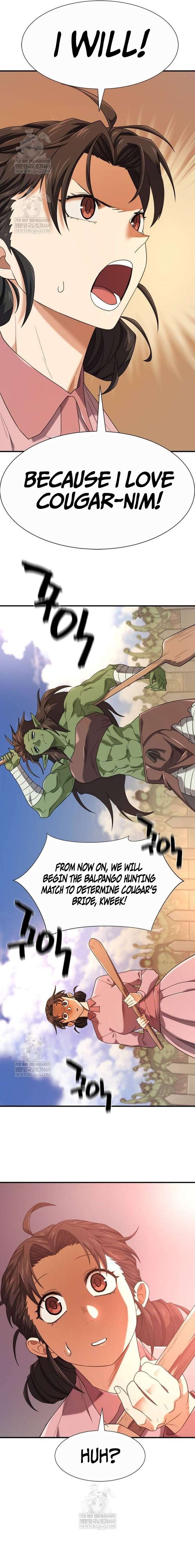 Read The Greatest Estate Developer Manga Online