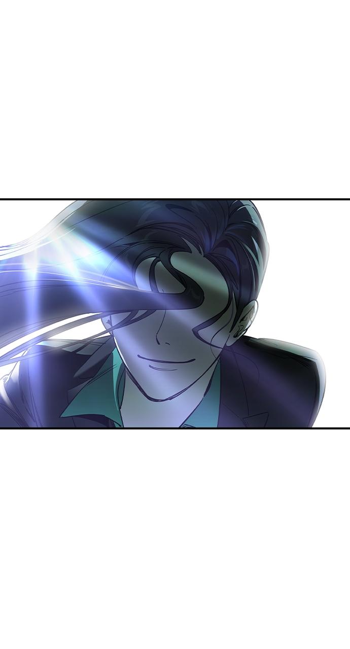 Read The Heir Manga Online