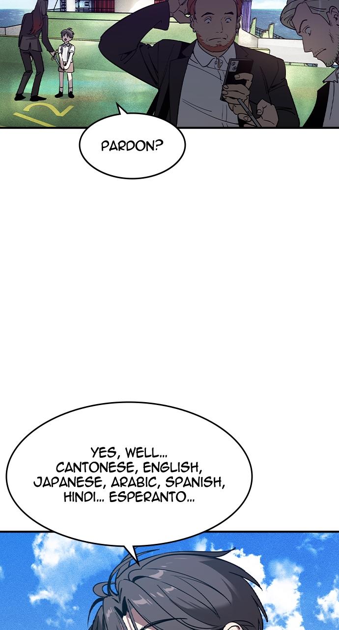 Read The Heir Manga Online