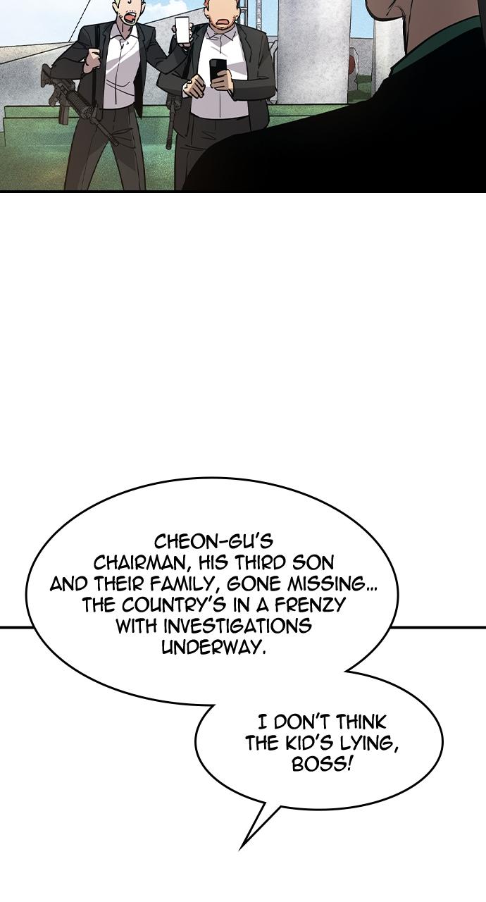 Read The Heir Manga Online