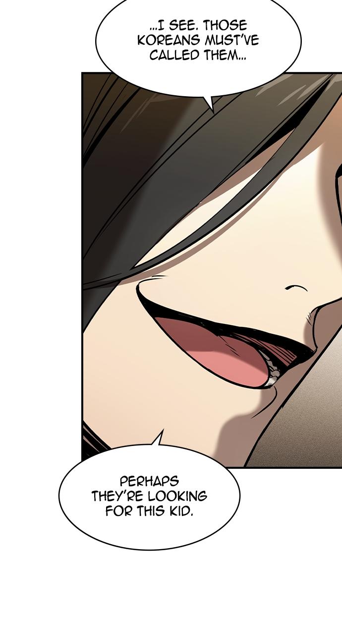 Read The Heir Manga Online