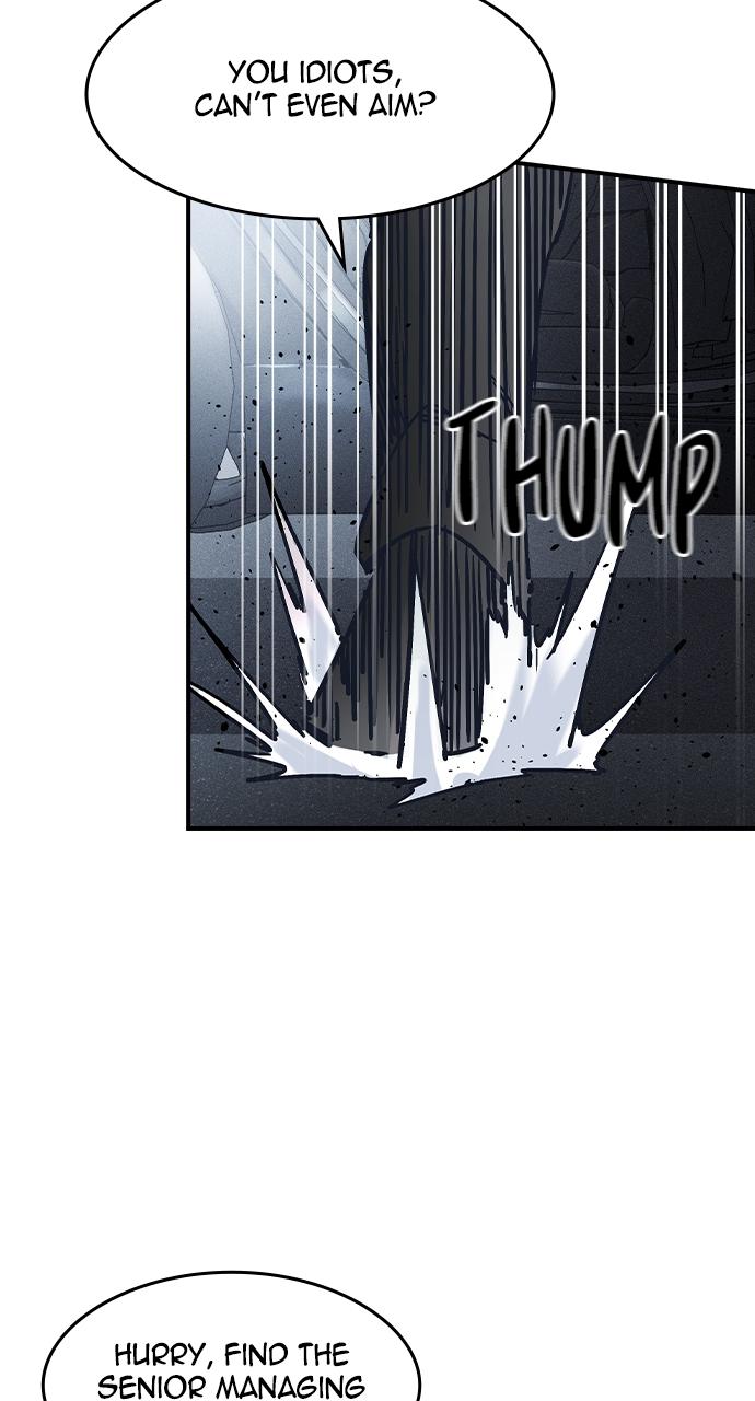 Read The Heir Manga Online
