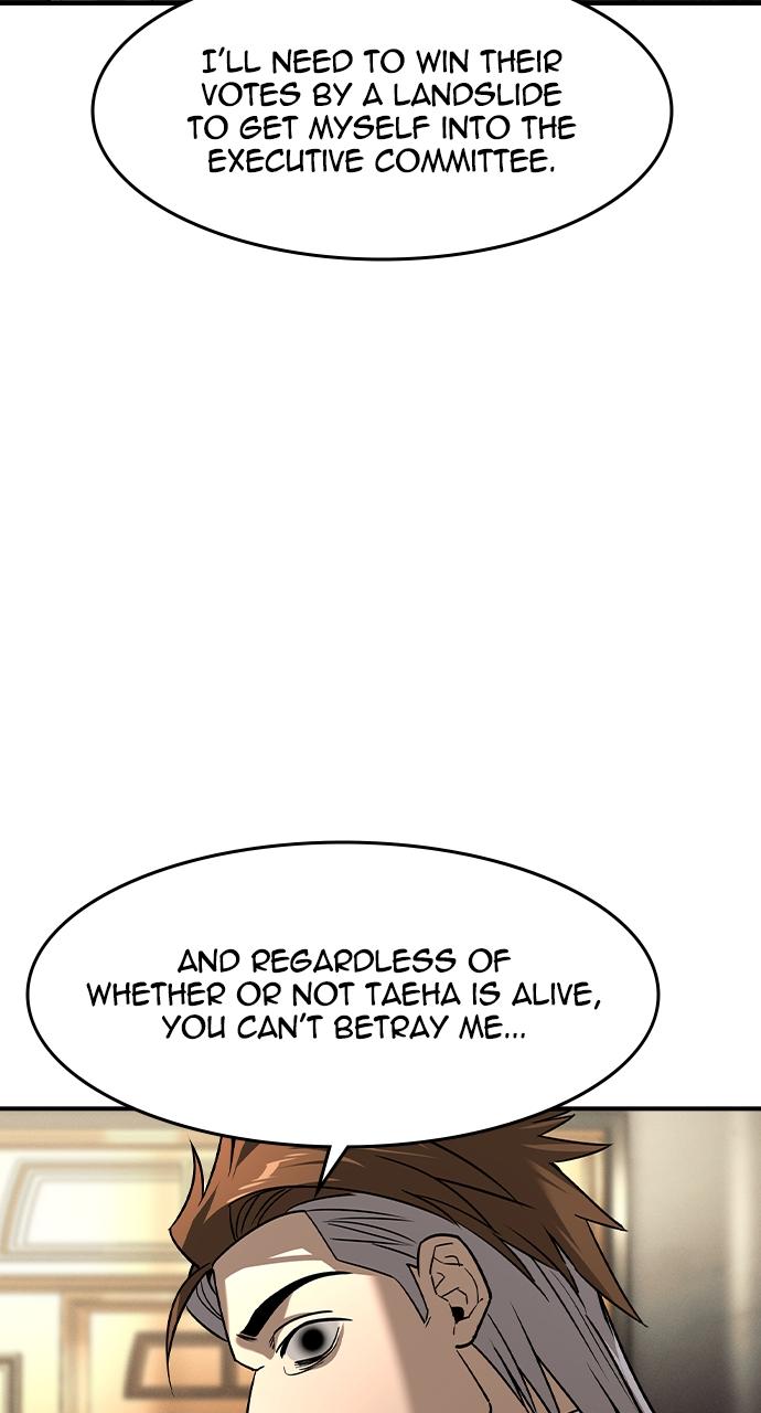 Read The Heir Manga Online