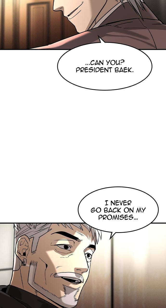 Read The Heir Manga Online
