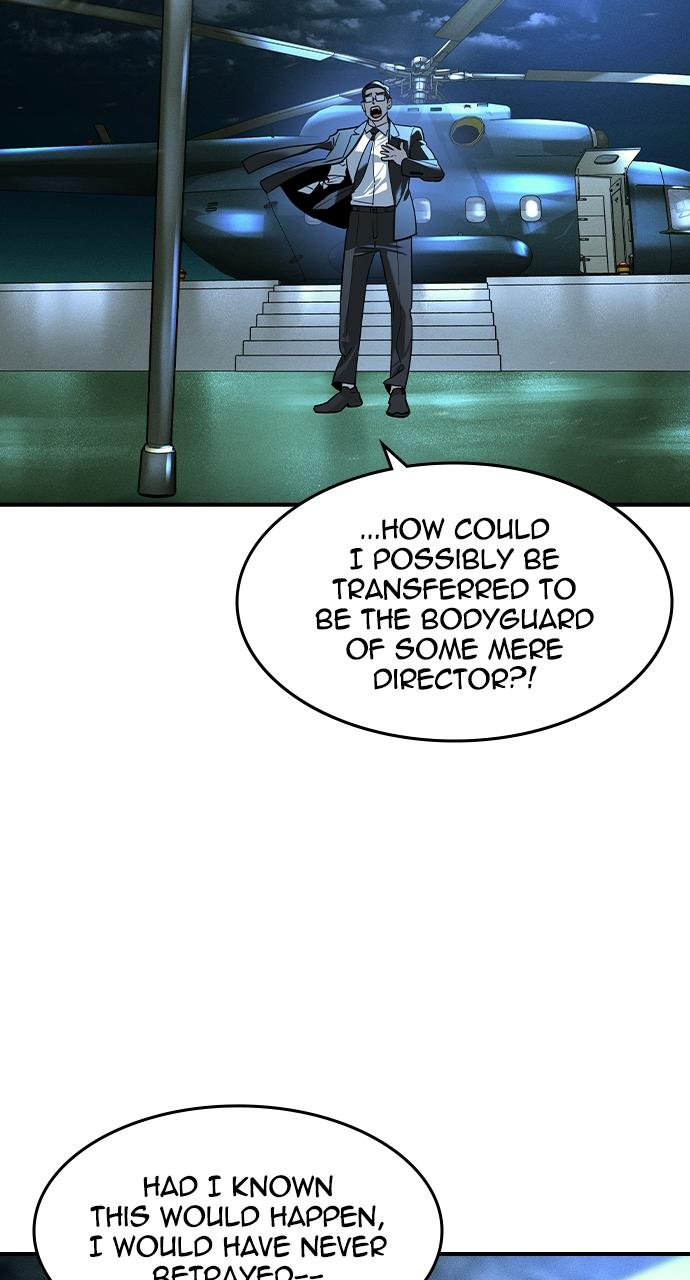 Read The Heir Manga Online