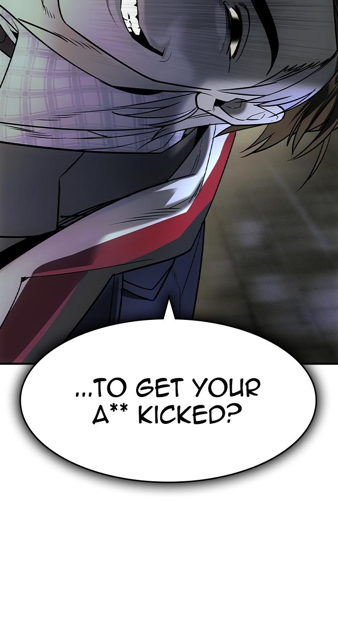 Read The Heir Manga Online