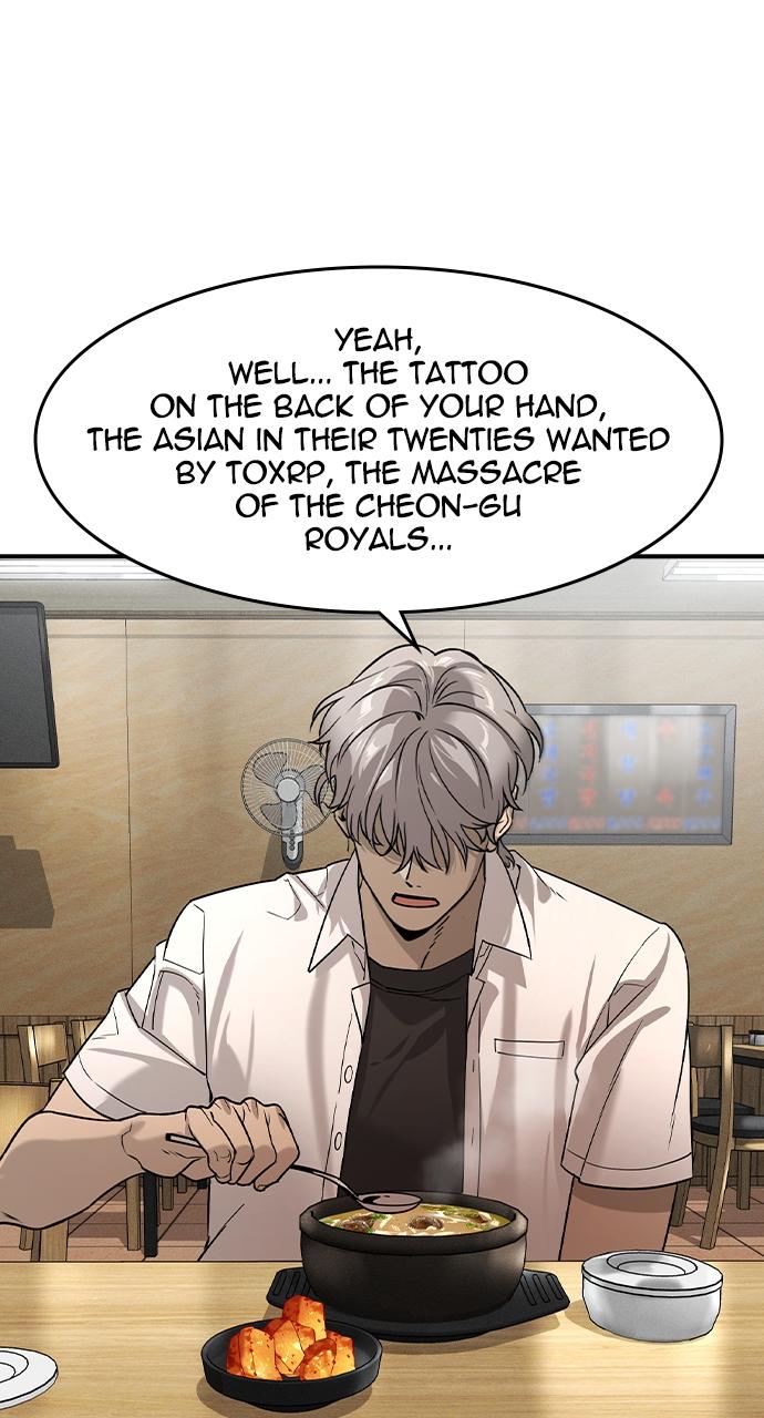 Read The Heir Manga Online