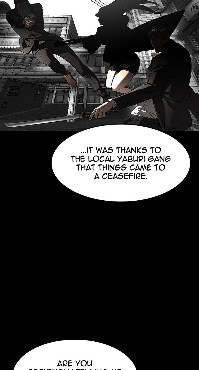 Read The Heir Manga Online
