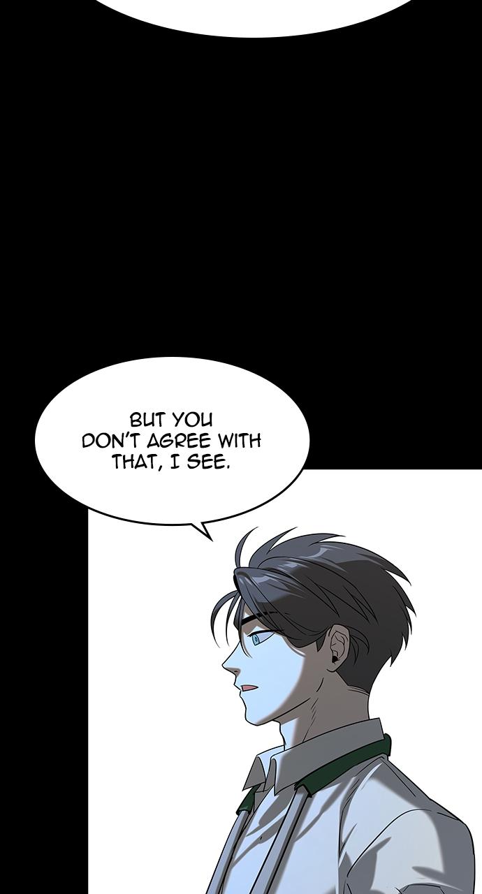Read The Heir Manga Online
