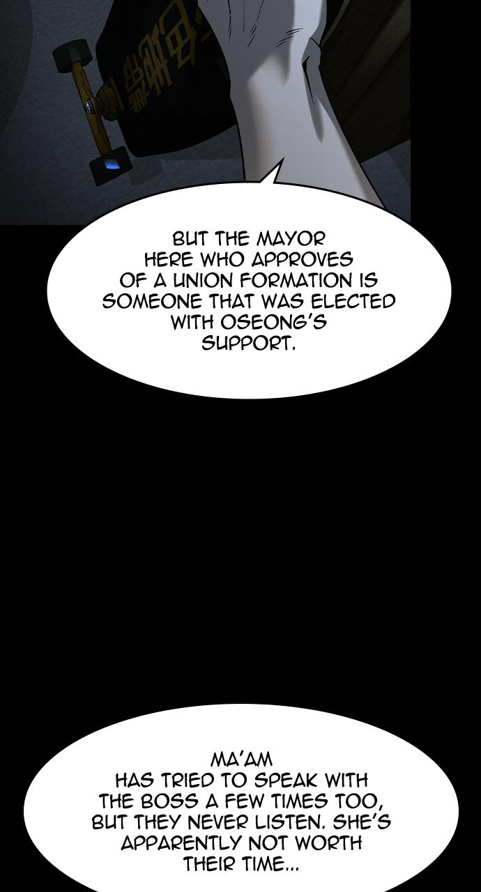 Read The Heir Manga Online