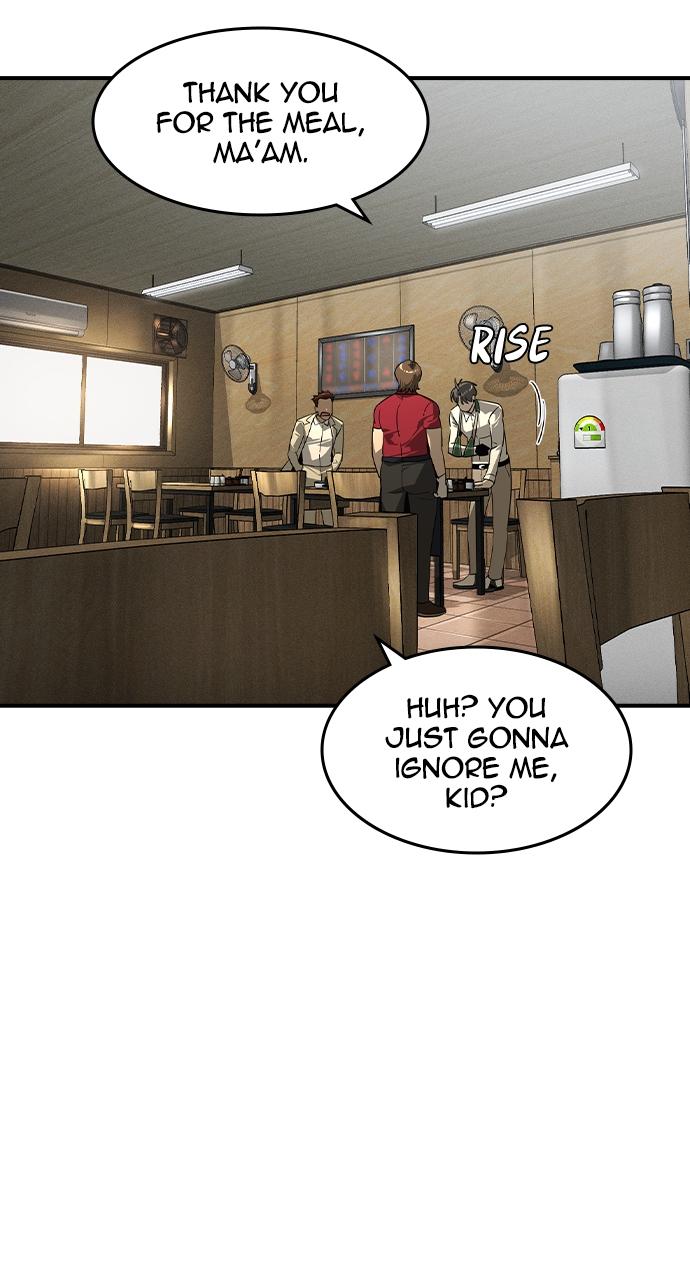 Read The Heir Manga Online