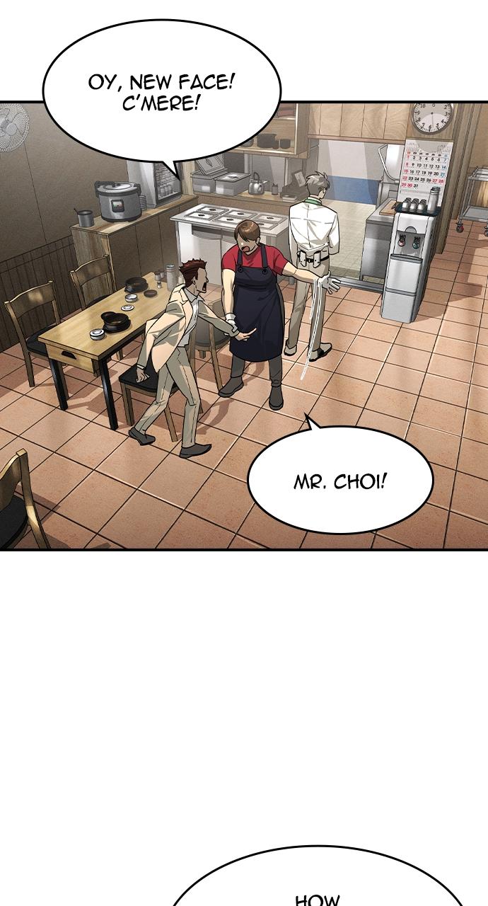 Read The Heir Manga Online