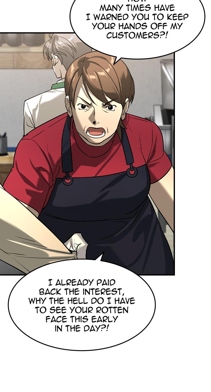 Read The Heir Manga Online