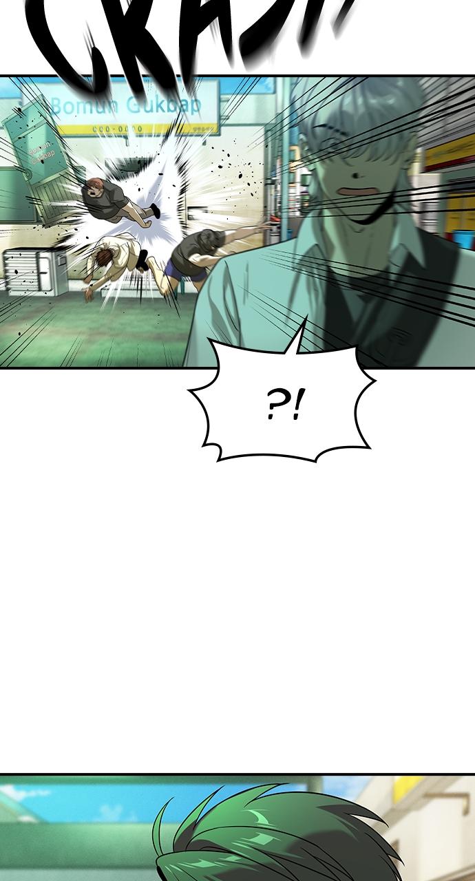 Read The Heir Manga Online