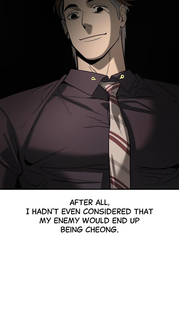 Read The Heir Manga Online