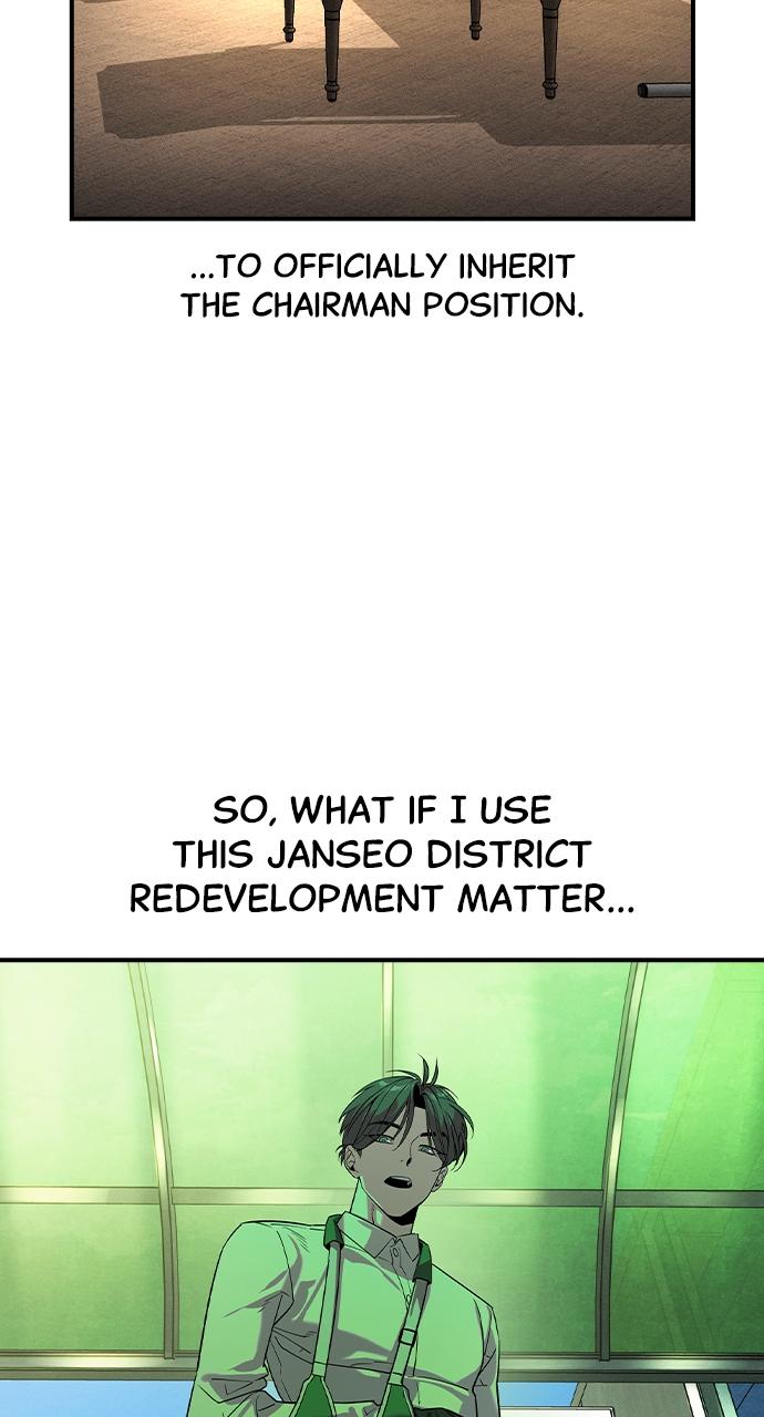 Read The Heir Manga Online