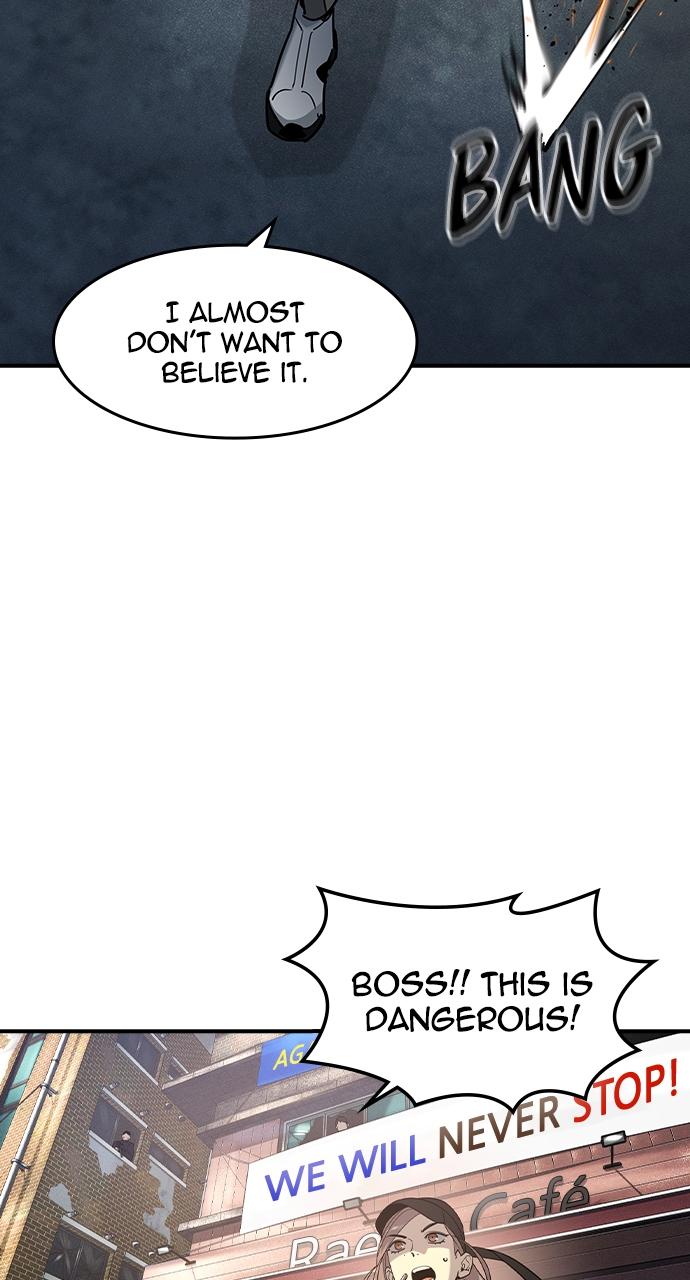 Read The Heir Manga Online