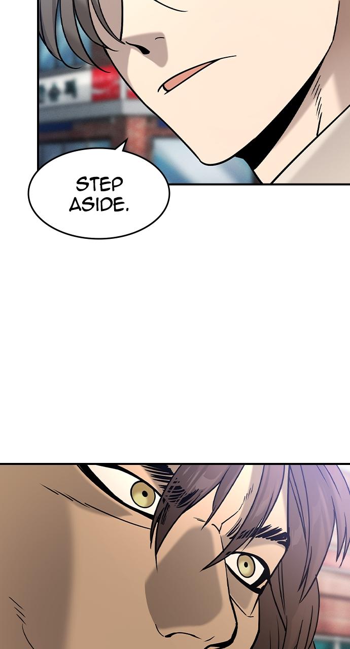 Read The Heir Manga Online