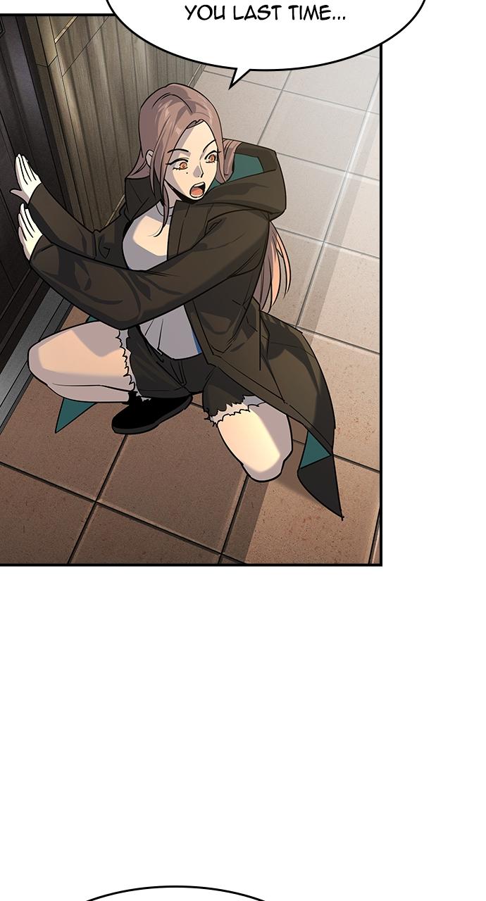 Read The Heir Manga Online