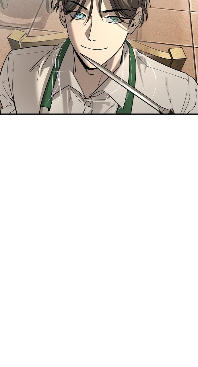 Read The Heir Manga Online