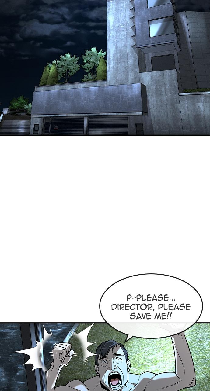 Read The Heir Manga Online