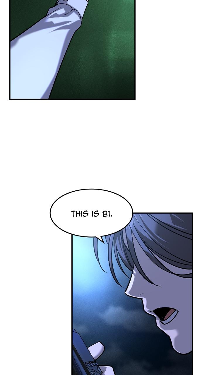 Read The Heir Manga Online