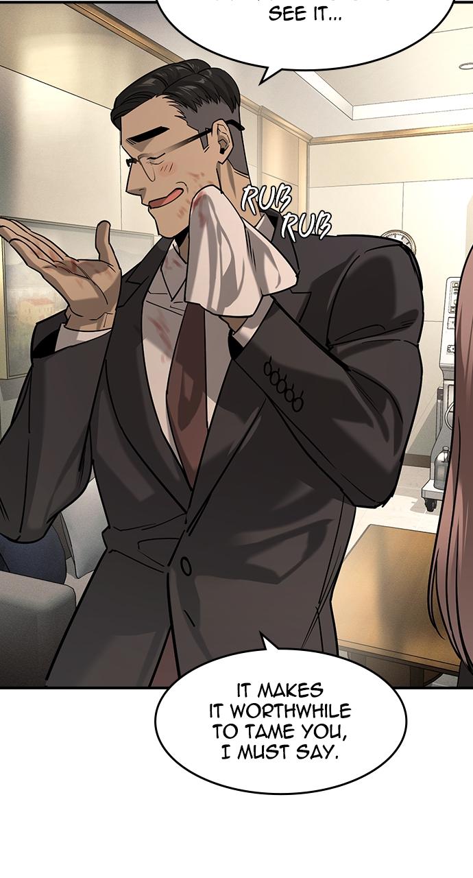 Read The Heir Manga Online