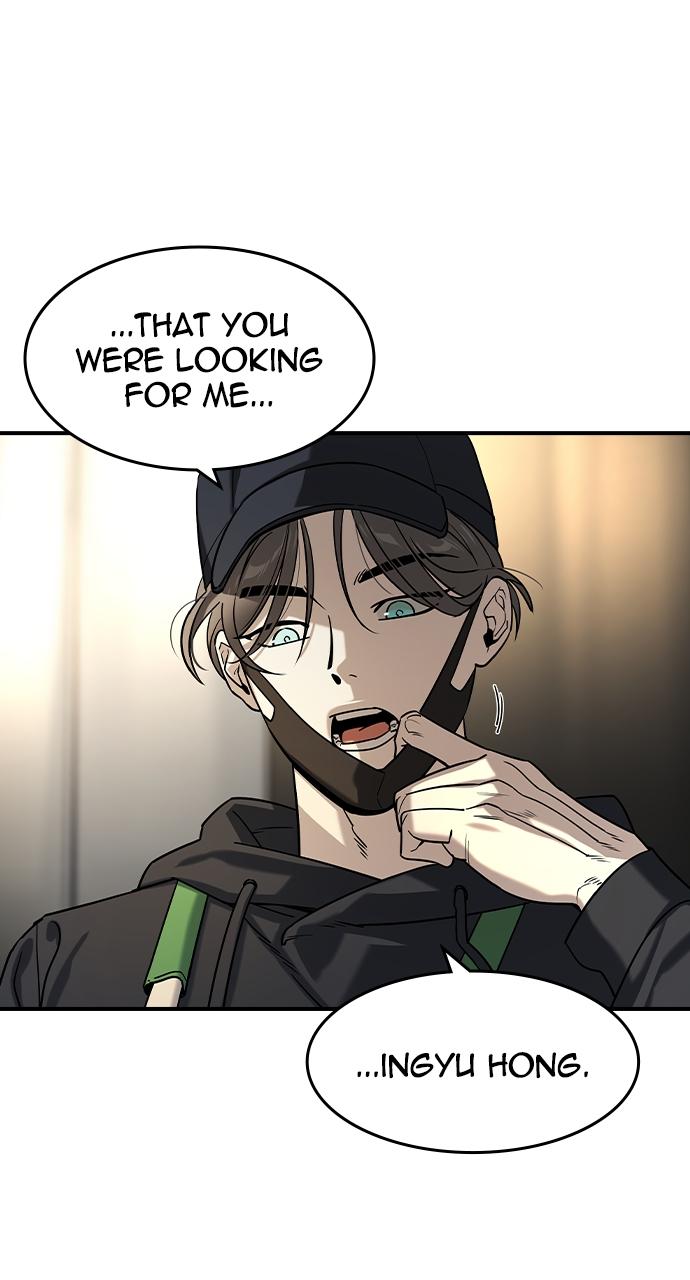 Read The Heir Manga Online