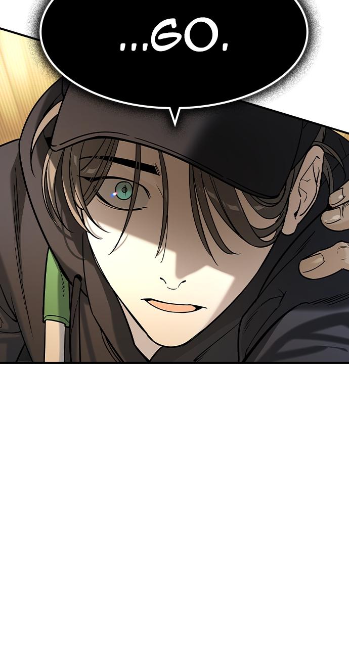 Read The Heir Manga Online