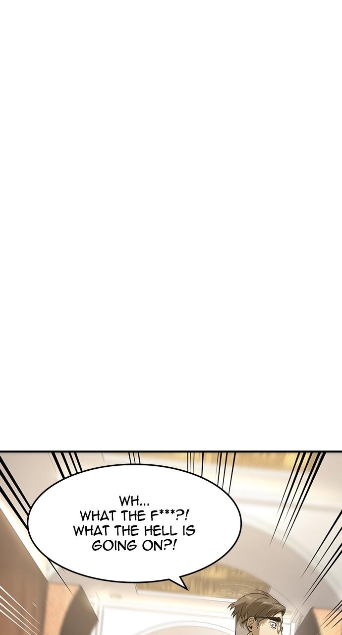 Read The Heir Manga Online