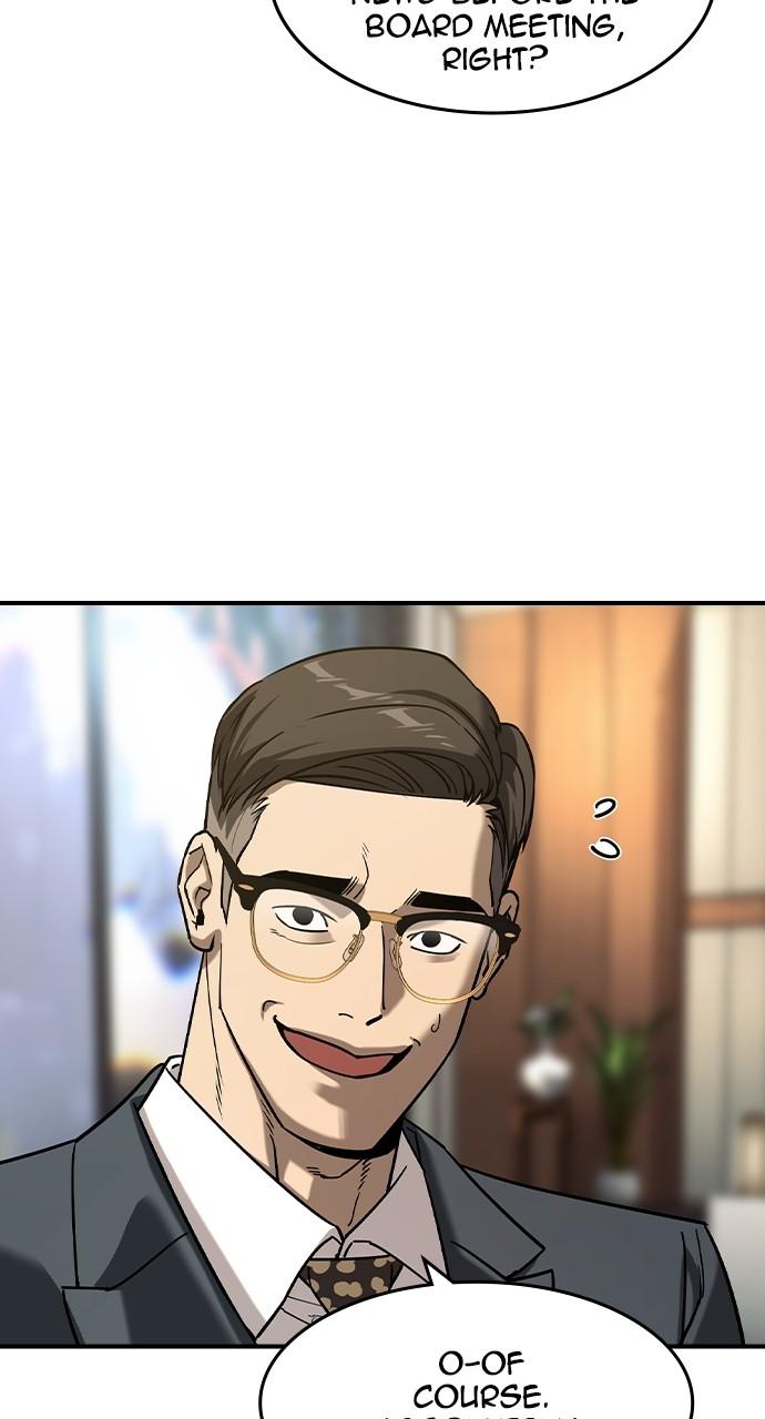 Read The Heir Manga Online