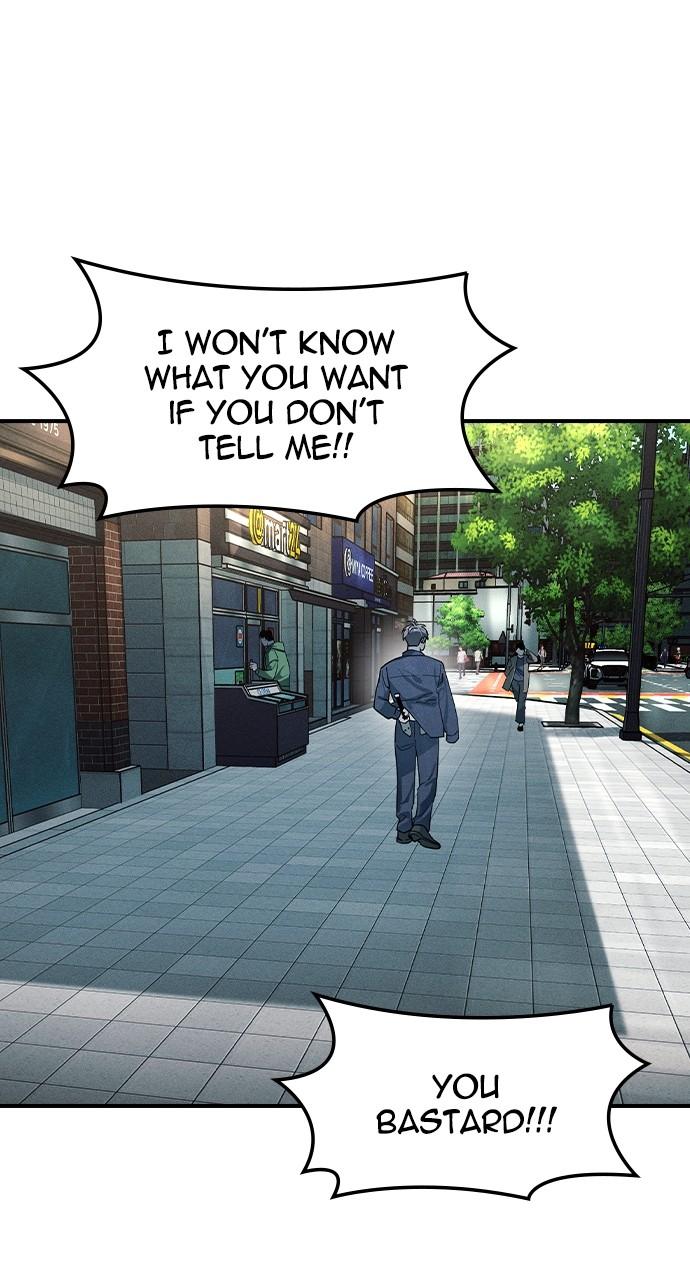 Read The Heir Manga Online