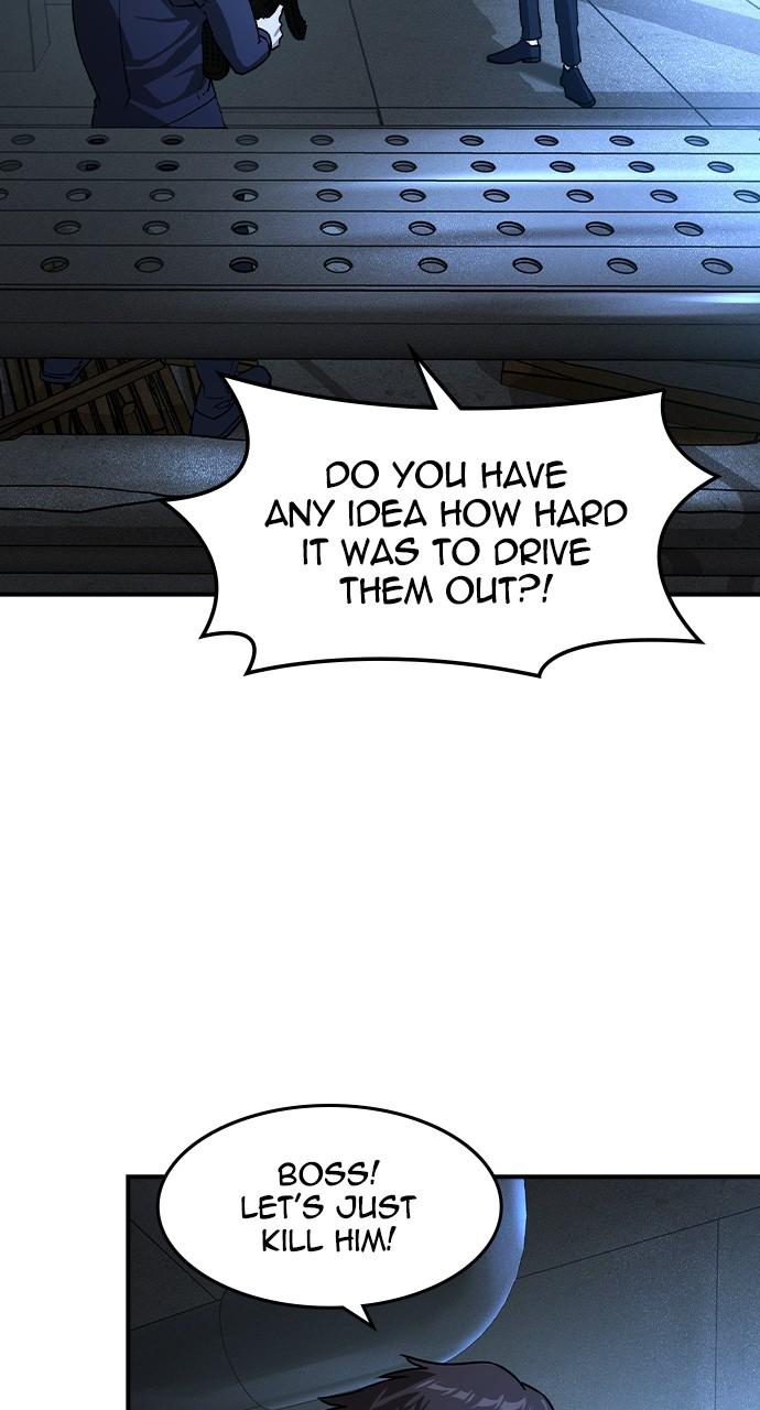 Read The Heir Manga Online
