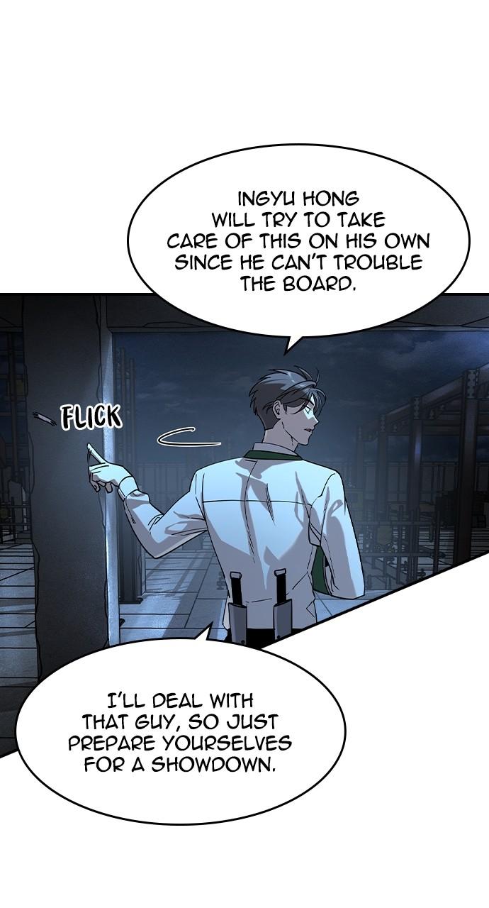 Read The Heir Manga Online