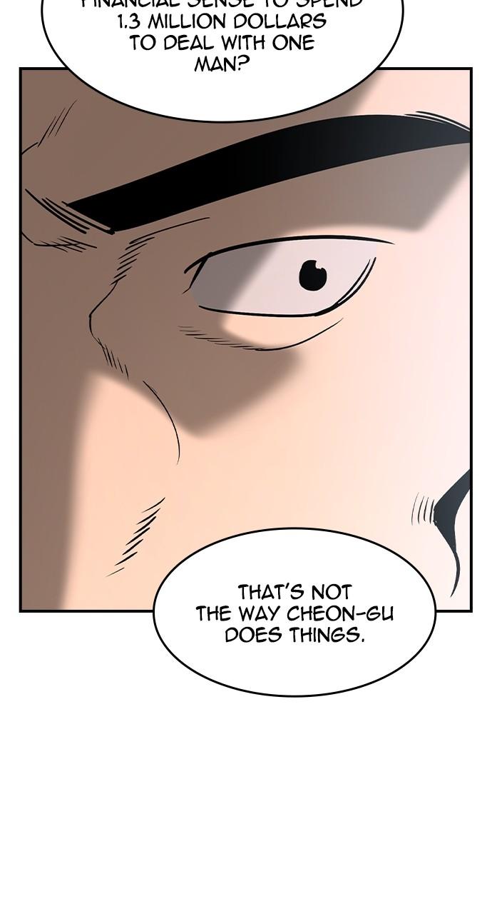Read The Heir Manga Online
