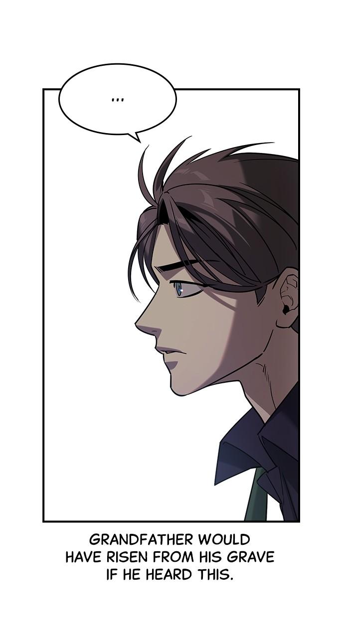 Read The Heir Manga Online