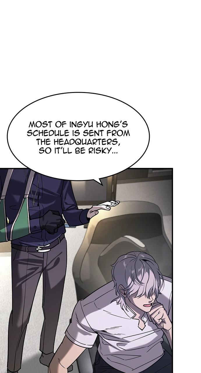 Read The Heir Manga Online