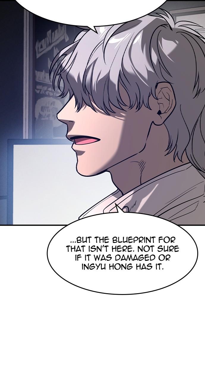 Read The Heir Manga Online