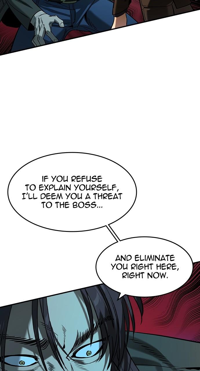 Read The Heir Manga Online