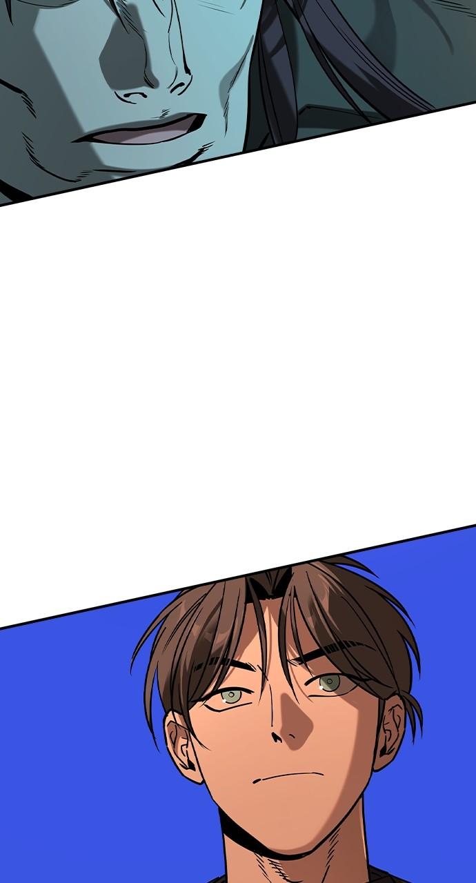 Read The Heir Manga Online