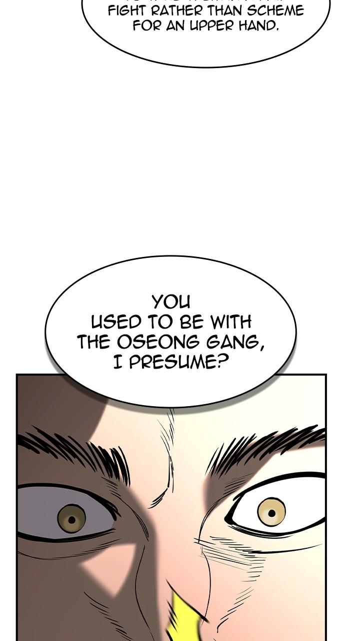 Read The Heir Manga Online