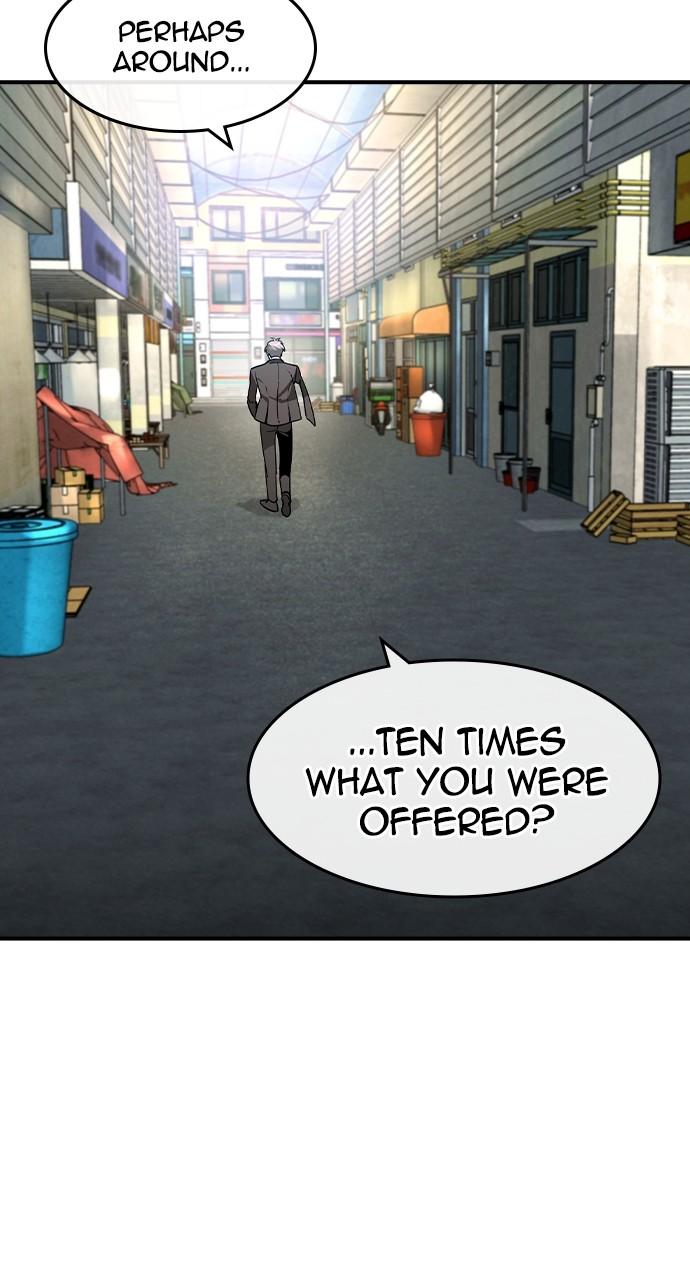 Read The Heir Manga Online