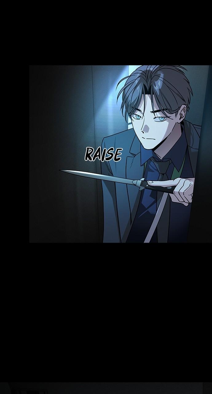 Read The Heir Manga Online