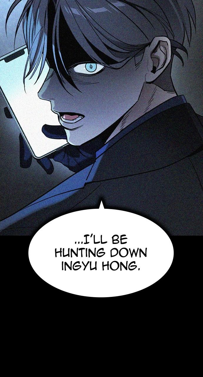 Read The Heir Manga Online