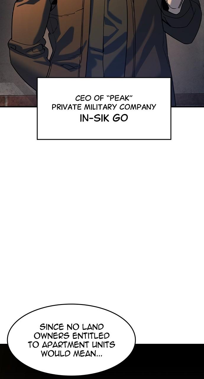 Read The Heir Manga Online