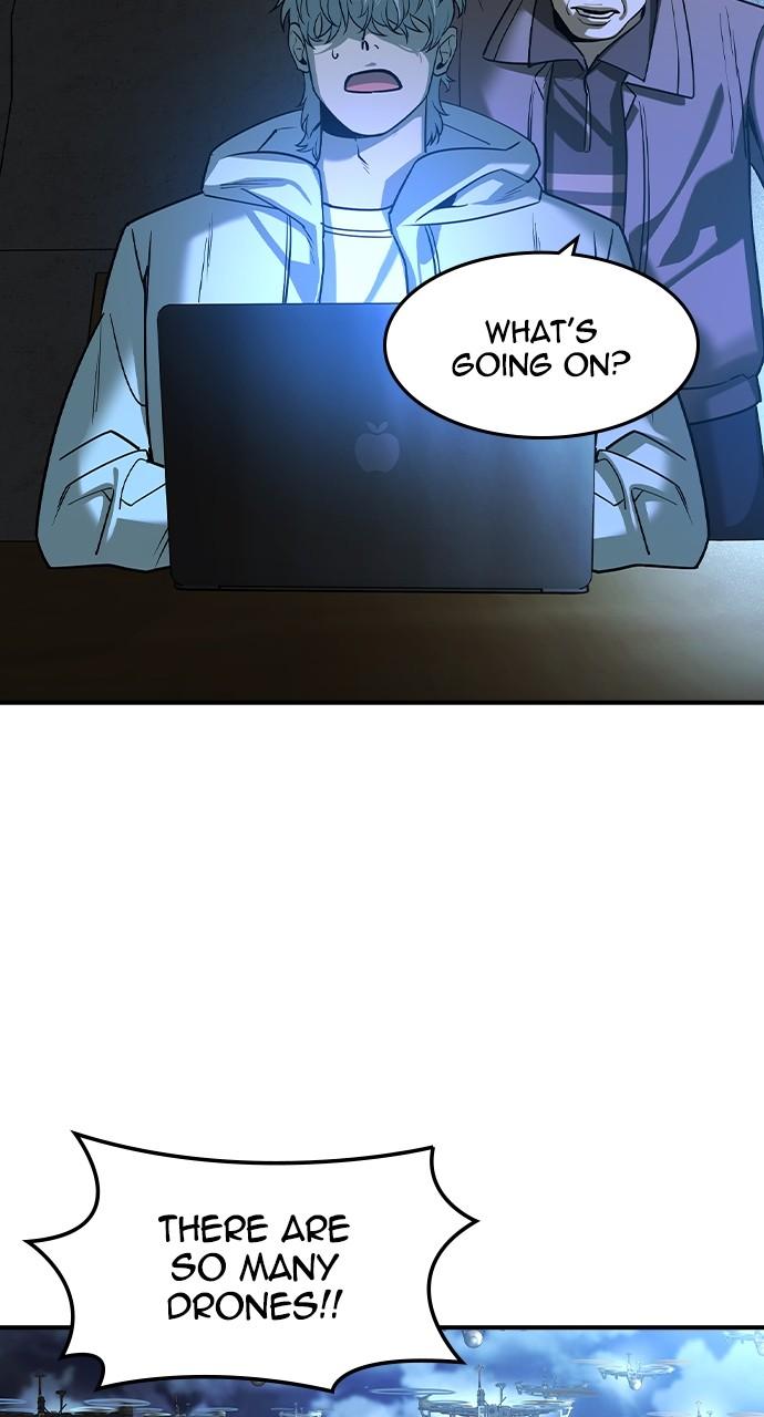 Read The Heir Manga Online