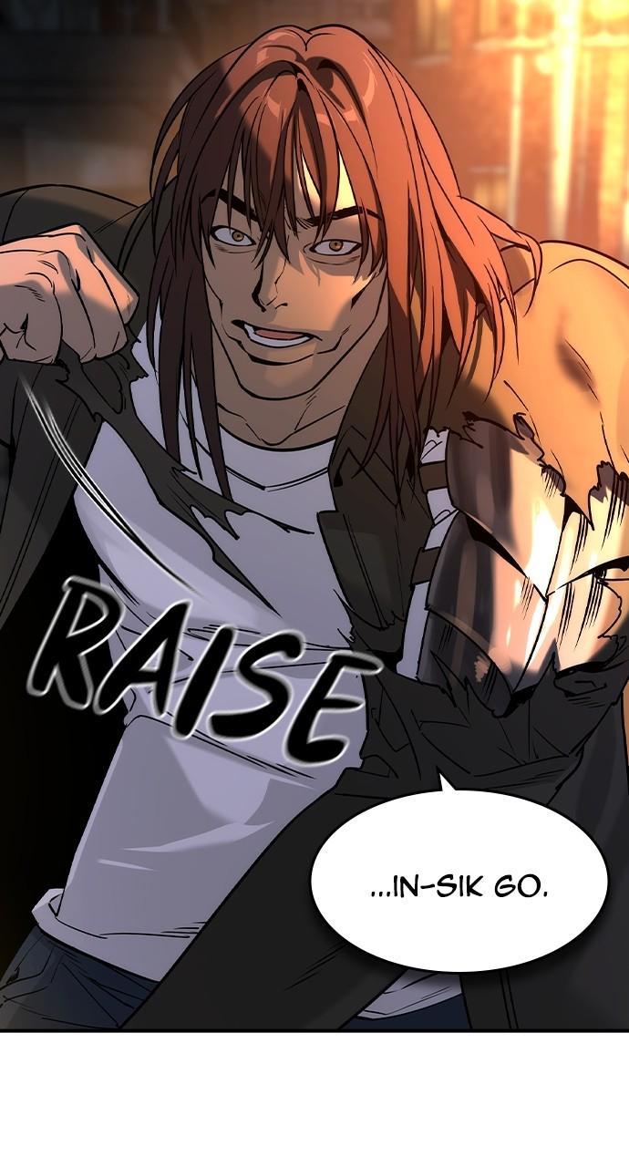 Read The Heir Manga Online