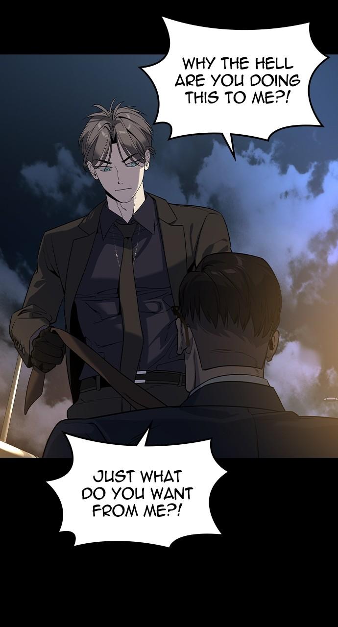 Read The Heir Manga Online